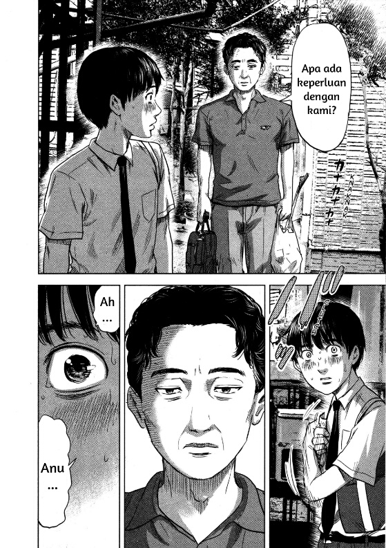Aku no Hana Chapter 19 Gambar 26